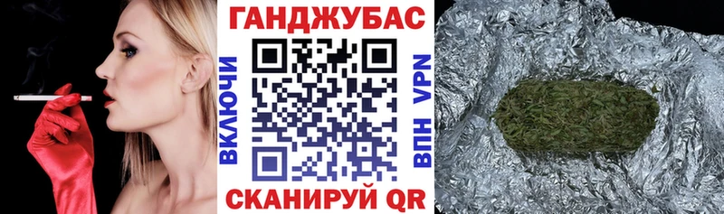 Наркошоп купить Канабис МЕТАДОН Амфетамин Меф А ПВП Отрадная