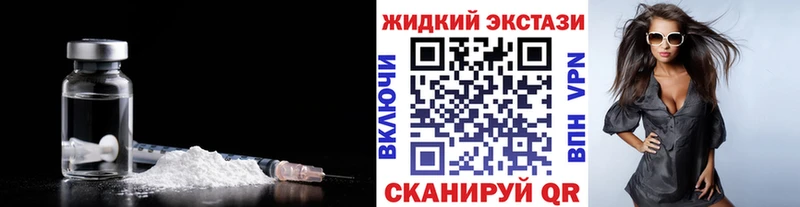 Бутират оксибутират  Купить где  Отрадная 