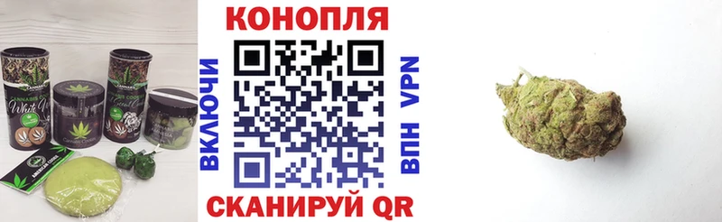 Купить где  Отрадная  Еда ТГК марихуана 