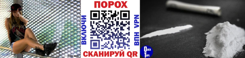 МЕТАМФЕТАМИН мет  Купить где  Отрадная 